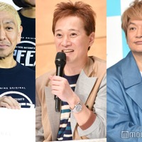 松本人志、中居正広、香取慎吾（C）モデルプレス