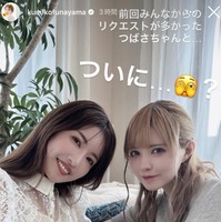 舟山久美子、益若つばさ／舟山久美子Instagramストーリーズより