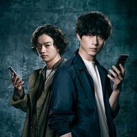 染谷将太、坂口健太郎（C）読売テレビ