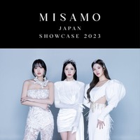 （左から）モモ、ミナ、サナ「MISAMO JAPAN SHOWCASE 2023」キービジュアル（提供写真）