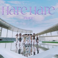 TWICE「Hare Hare」サムネイル（提供写真）