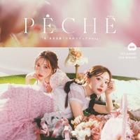 三上悠亜、菅野結以「PECHE006」表紙－生涯愛せるウエスタン・ロココの世界（提供写真）