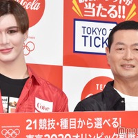 Matt、桑田真澄（C）モデルプレス