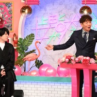 西畑大吾、上田晋也（C）日本テレビ