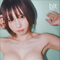 えなこ「blt graph.vol.90」セブンネットショッピング購入特典A4サイズクリアファイル（裏）（提供写真）