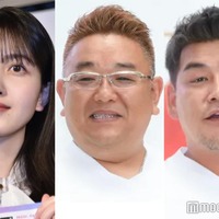 久保史緒里、サンドウィッチマン／伊達みきお、富澤たけし （C）モデルプレス