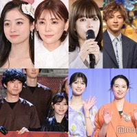 （上段左から）戸塚純貴、橋本環奈、倉科カナ、桜井ユキ、山田裕貴＆赤楚衛二（下段左から）白山乃愛＆坂口健太郎＆西野七瀬、生見愛瑠＆清野菜名＆岸井ゆきの（C）モデルプレス