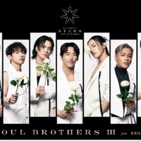 「三代目 J SOUL BROTHERS LIVE TOUR 2023“STARS” 〜Land of Promise〜」（提供写真）