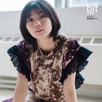 藤吉夏鈴「blt graph.vol.91」ローソンエンタテインメント購入特典ポスター（東京ニュース通信社刊）