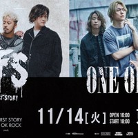 MY FIRST STORY、ONE OK ROCK（提供写真）