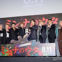 映画『ミンナのウタ』完成披露試写会に出席した早見あかり、中務裕太、佐野玲於、数原龍友、白濱亜嵐、さな、片寄涼太、小森隼、関口メンディー、マキタスポーツ、清水崇監督（C）モデルプレス