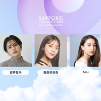 （左から）アリアナさくら、安斉星来、貴島明日香、Niki、藤井サチ（提供写真）