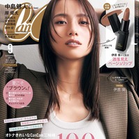 「CanCam」9月号（7月22日発売）特別版表紙：伊原葵（画像提供：小学館）