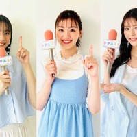 （左から）貴島明日香、佐々木美玲、鈴木ゆうか（提供写真）