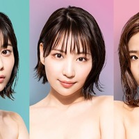 大久保桜子、増田有華、秋山ゆずき（C）ABC