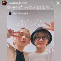 SKY-HI、Nissy／SKY-HI Instagramストーリーズより