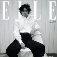 「エル・ジャポン」9月号特別版（7月28日発売）表紙：山崎賢人（C）ELLE JAPON September 2023 photo MASAMI NARUO（sept）