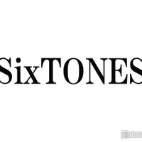 SixTONES松村北斗、田中樹に無茶振り メンバー集結の貴重な姿に注目集まる