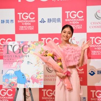 みちょぱ（C）SDGs推進 TGC しずおか 2024 記者発表会