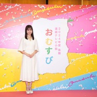 NHK連続テレビ小説「おむすび」制作・主演発表記者会見に出席した橋本環奈（NHK）