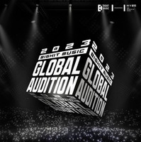 「2023 BIGHIT MUSIC GLOBAL AUDITION」（提供写真）