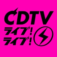 CDTVライブ！ライブ！（C）TBS