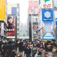 大阪・道頓堀 ※写真はイメージです／photo by ぱくたそ