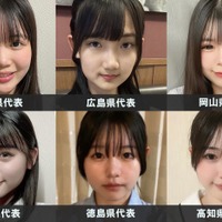 「女子高生ミスコン2023」中国・四国エリアの代表者