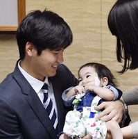 大谷翔平、川崎翔平ちゃん（C）日本テレビ