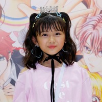 めいささん（提供写真）