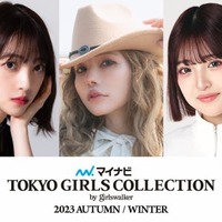 （左から）生駒里奈、堀未央奈、益若つばさ、MINAMI、ミャクミャク（提供写真）