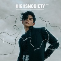 「HIGHSNOBIETY JAPAN ISSUE11＋＋」（カエルム、9月30日発売）表紙：眞栄田郷敦（C）HIGHSNOBIETY JAPAN