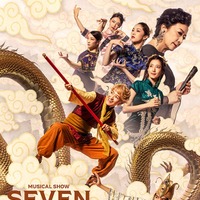 元木湧・豊田陸人ら「SEVEN ー西遊記7つの戦いー」（提供写真）