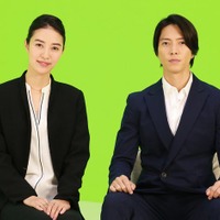 岡本あずさ、山下智久（C）Hulu