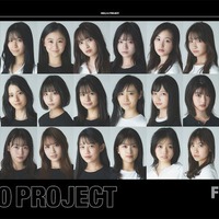 「IDOL3.0 PROJECT」27人キービジュアル（C）OVERSE