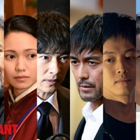 役所広司、二階堂ふみ、堺雅人、阿部寛、松坂桃李、二宮和也（C）TBS