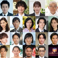 （1段目左から）小栗旬、ユースケ・サンタマリア、川栄李奈、笑福亭鶴瓶（2段目左から）中条あやみ、高嶋政伸、木村多江、町田啓太、松本まりか（3段目左から）宮世琉弥、迫田孝也、峯村リエ、佐藤寛太、鈴之助（4段目左から）笠原秀幸、片岡礼子、阿部亮平、阪田マサノブ（C）日本テレビ