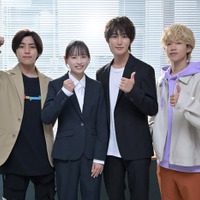 醍醐虎汰朗、大和奈央、橋本涼、森愁斗（C）TBS