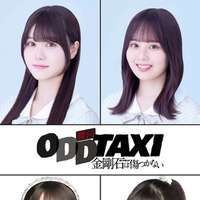 （上段左から）伊藤理々杏、佐藤璃果（下段左から）田口愛佳、行天優莉奈（提供写真）