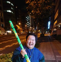 やす子（提供写真）