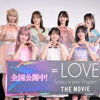 ＝LOVE（後列左から）瀧脇笙古、大場花菜、諸橋沙夏、高松瞳、音嶋莉沙、山本杏奈（前列左から）齋藤樹愛羅、佐々木舞香、野口衣織、大谷映美里（C）モデルプレス