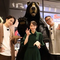 菊池風磨、吉岡里帆、長谷川忍（C）フジテレビ
