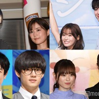 （上段）赤楚衛二、生田絵梨花、森七菜、間宮祥太朗（下段）堺雅人、佐野勇斗、福原遥、深田恭子