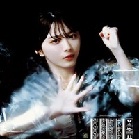 櫻坂46 7thシングル『承認欲求』（10月18日発売）初回仕様限定盤 TYPE-A／森田ひかる（提供写真）