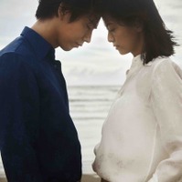 賀来賢人、榮倉奈々（提供写真）
