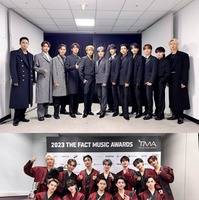 SEVENTEEN（P）&（C） PLEDIS Entertainment