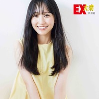 一ノ瀬美空／撮影：熊木優（io）・双葉社