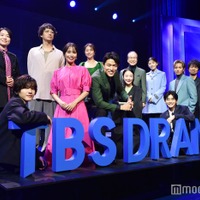 『TBS DRAMA COLLECTION 2023 Autumn！！』に出席した（前列左から）道枝駿佑、広瀬アリス、鈴木亮平、黒木華、高橋文哉（後列左から）イモトアヤコ、安藤政信、井川遥、小日向文世、小芝風花、志尊淳、仲村トオル（C）モデルプレス