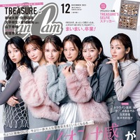 「CanCam」12月号通常版（10月23日発売）表紙：中条あやみ、生見愛瑠、トラウデン直美、まい、佐々木莉佳子、楓（画像提供：講談社）