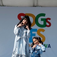 景井ひな、望蘭（C）SDGs FES in EDOGAWA 2023